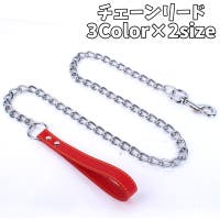 PlusNao（プラスナオ）のファッション雑貨/ペットグッズ