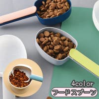 PlusNao（プラスナオ）のファッション雑貨/ペットグッズ