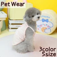 PlusNao（プラスナオ）のファッション雑貨/ペットグッズ