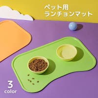 PlusNao（プラスナオ）のファッション雑貨/ペットグッズ
