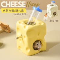 PlusNao（プラスナオ）のファッション雑貨/ペットグッズ