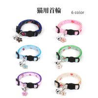 PlusNao（プラスナオ）のファッション雑貨/ペットグッズ