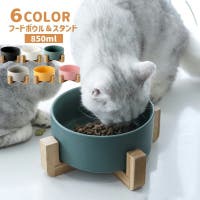 PlusNao（プラスナオ）のファッション雑貨/ペットグッズ
