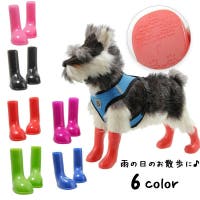 PlusNao（プラスナオ）のファッション雑貨/ペットグッズ