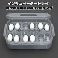PlusNao（プラスナオ）のファッション雑貨/ペットグッズ