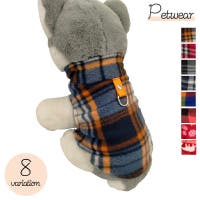 PlusNao（プラスナオ）のファッション雑貨/ペットグッズ