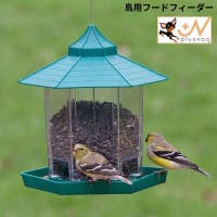 PlusNao（プラスナオ）のファッション雑貨/ペットグッズ