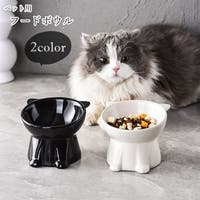 PlusNao（プラスナオ）のファッション雑貨/ペットグッズ