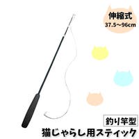 PlusNao(プラスナオ)のファッション雑貨/ペットグッズ