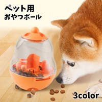 PlusNao（プラスナオ）のファッション雑貨/ペットグッズ