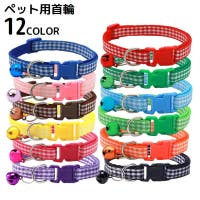 PlusNao（プラスナオ）のファッション雑貨/ペットグッズ