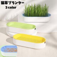 PlusNao | FQ000204378