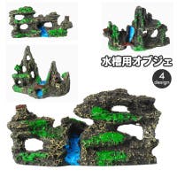 PlusNao（プラスナオ）のファッション雑貨/ペットグッズ