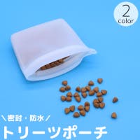 PlusNao（プラスナオ）のファッション雑貨/ペットグッズ