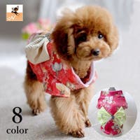 PlusNao（プラスナオ）のファッション雑貨/ペットグッズ