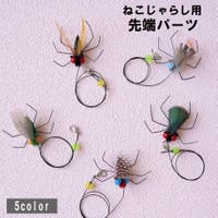 PlusNao（プラスナオ）のファッション雑貨/ペットグッズ
