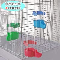 PlusNao（プラスナオ）のファッション雑貨/ペットグッズ