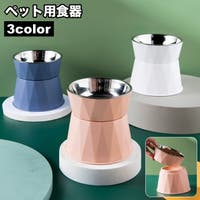 PlusNao（プラスナオ）のファッション雑貨/ペットグッズ