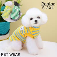 PlusNao（プラスナオ）のファッション雑貨/ペットグッズ