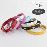 PlusNao(プラスナオ)のファッション雑貨/ペットグッズ