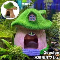 PlusNao（プラスナオ）のファッション雑貨/ペットグッズ