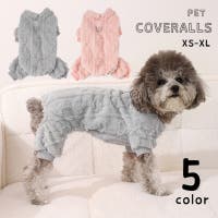 PlusNao（プラスナオ）のファッション雑貨/ペットグッズ