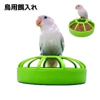 PlusNao（プラスナオ）のファッション雑貨/ペットグッズ