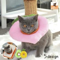 PlusNao（プラスナオ）のファッション雑貨/ペットグッズ