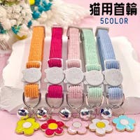 PlusNao（プラスナオ）のホビー・ペット・雑貨/ペットグッズ