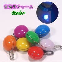 PlusNao（プラスナオ）のファッション雑貨/ペットグッズ