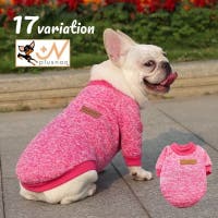 PlusNao（プラスナオ）のファッション雑貨/ペットグッズ