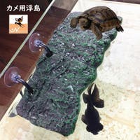 PlusNao（プラスナオ）のファッション雑貨/ペットグッズ