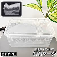 PlusNao（プラスナオ）のファッション雑貨/ペットグッズ