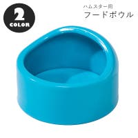 PlusNao（プラスナオ）のファッション雑貨/ペットグッズ