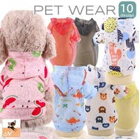 PlusNao（プラスナオ）のファッション雑貨/ペットグッズ