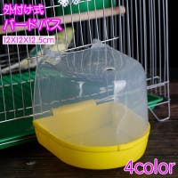 PlusNao（プラスナオ）のファッション雑貨/ペットグッズ