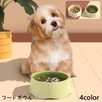 PlusNao（プラスナオ）のファッション雑貨/ペットグッズ