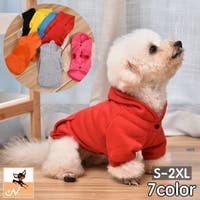 PlusNao（プラスナオ）のファッション雑貨/ペットグッズ