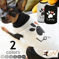 PlusNao(プラスナオ)のファッション雑貨/ペットグッズ