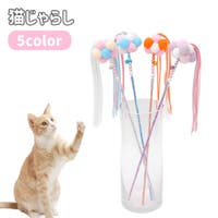 PlusNao（プラスナオ）のファッション雑貨/ペットグッズ