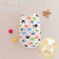 PlusNao（プラスナオ）のファッション雑貨/ペットグッズ