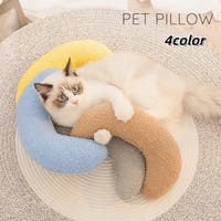 PlusNao（プラスナオ）のファッション雑貨/ペットグッズ