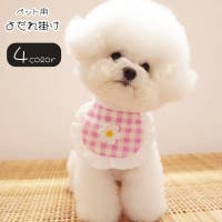 PlusNao(プラスナオ)のファッション雑貨/ペットグッズ