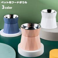 PlusNao（プラスナオ）のファッション雑貨/ペットグッズ