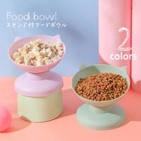 PlusNao（プラスナオ）のファッション雑貨/ペットグッズ