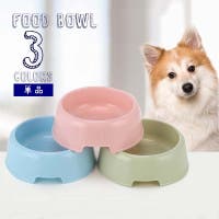PlusNao（プラスナオ）のファッション雑貨/ペットグッズ