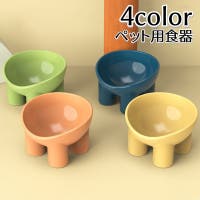 PlusNao（プラスナオ）のファッション雑貨/ペットグッズ