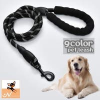 PlusNao（プラスナオ）のファッション雑貨/ペットグッズ