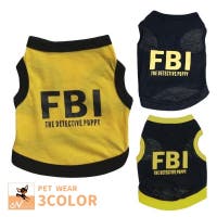 PlusNao(プラスナオ)のファッション雑貨/ペットグッズ