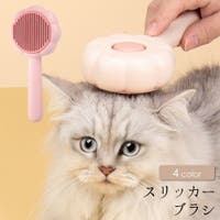 PlusNao(プラスナオ)のファッション雑貨/ペットグッズ